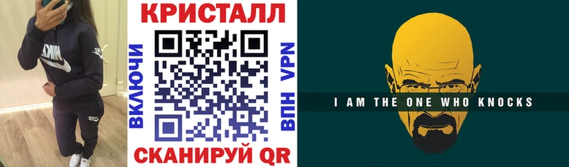 Амфетамин 97% что такое Асбест