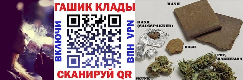 ГАШ Изолятор  Асбест 