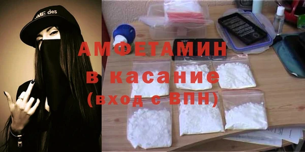 МДПВ Баксан