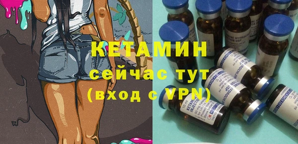 герыч Переславль-Залесский