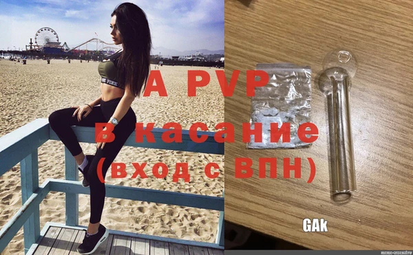МДПВ Баксан