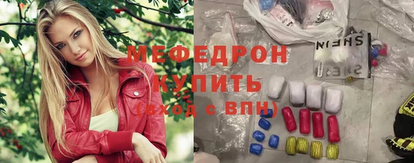 МДПВ Баксан