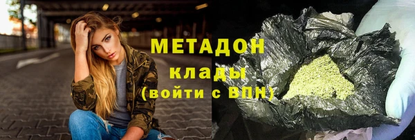 МДПВ Баксан