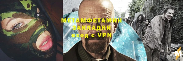 МДПВ Баксан