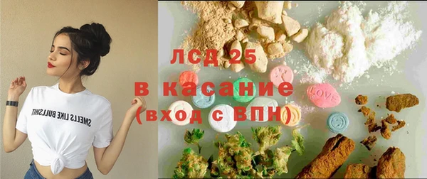 МДПВ Баксан