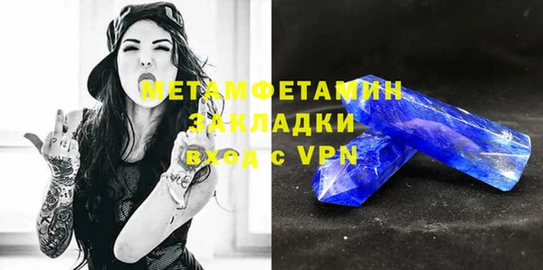 МДПВ Баксан