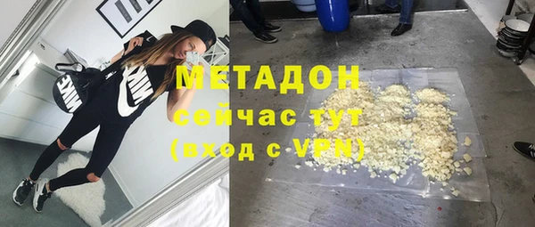МДПВ Баксан
