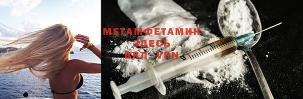 МДПВ Баксан