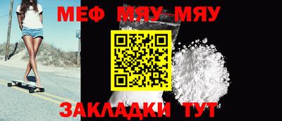 героин Бугуруслан