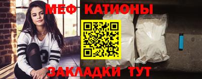 спайс Будённовск