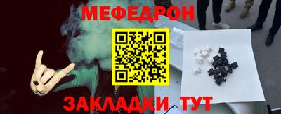 героин Бугуруслан