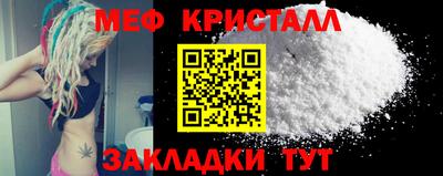 скорость mdpv Малгобек