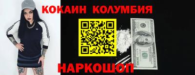 ALPHA PVP Малоярославец