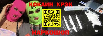 герыч Волжск