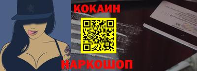 ALPHA PVP Малоярославец