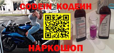 ALPHA PVP Малоярославец