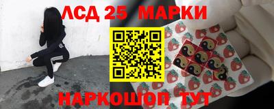 скорость mdpv Малгобек