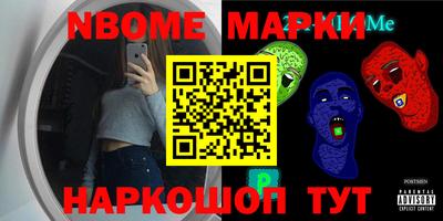 меф VHQ Бузулук