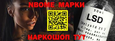 мяу мяу мука Саянск