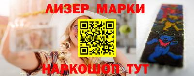 героин Бугуруслан