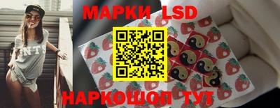 кокаин премиум Гусиноозёрск