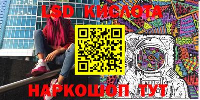 скорость mdpv Малгобек