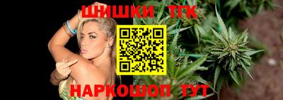 герыч Волжск