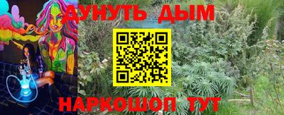 скорость mdpv Малгобек