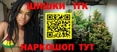 ALPHA PVP Малоярославец