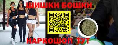 кокаин колумбия Волжский