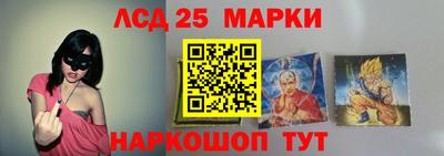 меф VHQ Бузулук