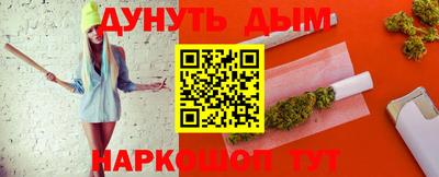 скорость mdpv Малгобек
