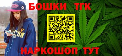 героин Бугуруслан