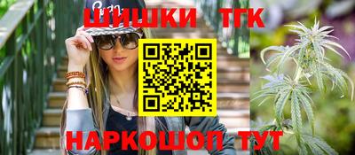 кокаин Гусев