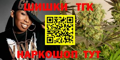 ALPHA PVP Малоярославец