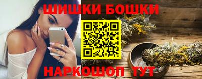 героин Бугуруслан