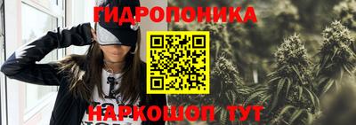 ALPHA PVP Малоярославец