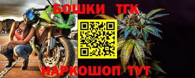 скорость mdpv Малгобек