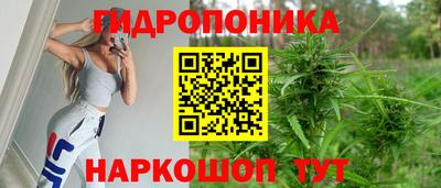 кокаин колумбия Волжский