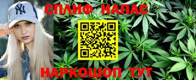 амфетамин Мариинск