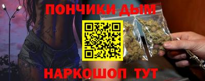 ALPHA PVP Малоярославец