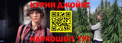 скорость mdpv Малгобек