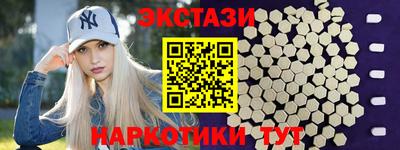 героин Бугуруслан