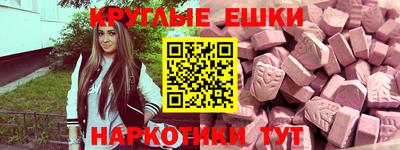 ALPHA PVP Малоярославец