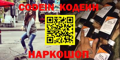 скорость mdpv Малгобек