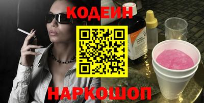 скорость mdpv Малгобек