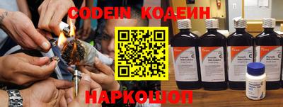 скорость mdpv Малгобек