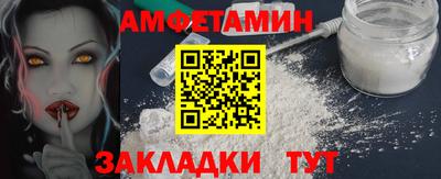скорость mdpv Малгобек