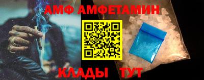 скорость mdpv Малгобек