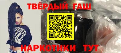 ALPHA PVP Малоярославец